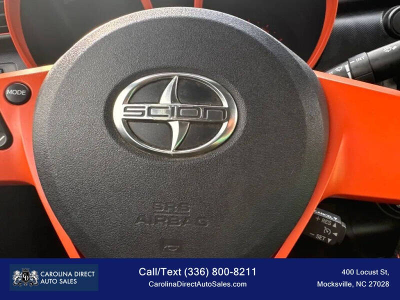 2015 Scion tC