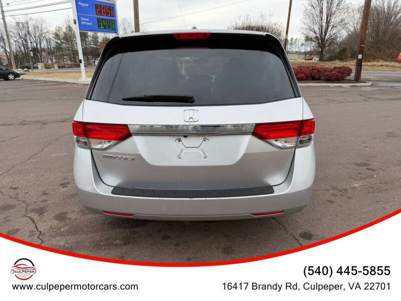 2015 Honda Odyssey