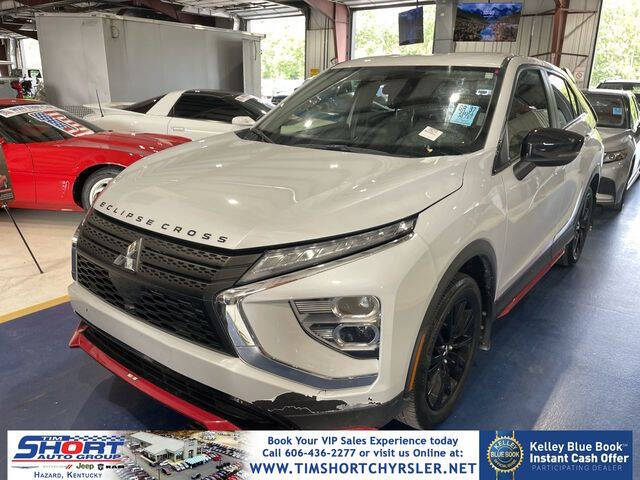 2024 Mitsubishi Eclipse Cross Ralliart