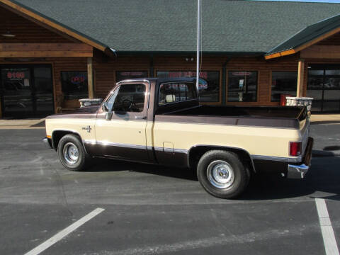 1985 Chevrolet Silverado 1500