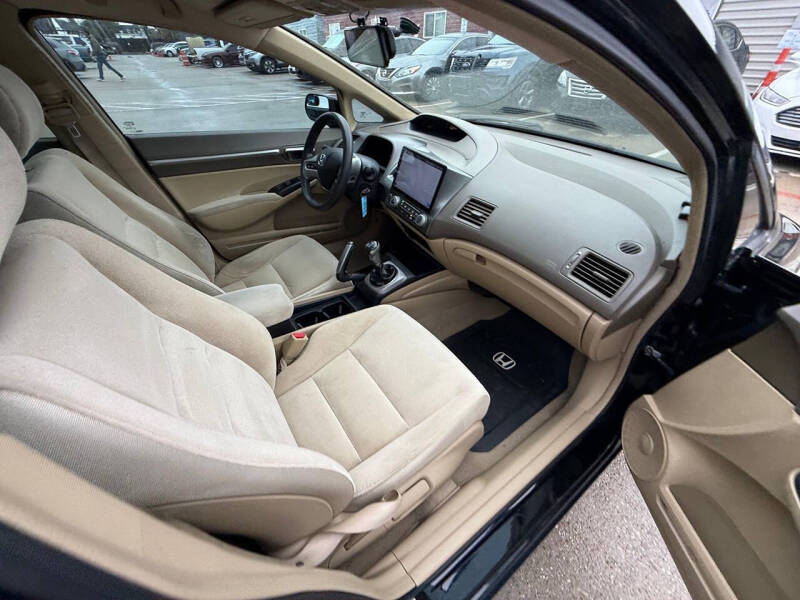 2006 Honda Civic EX w/Navi