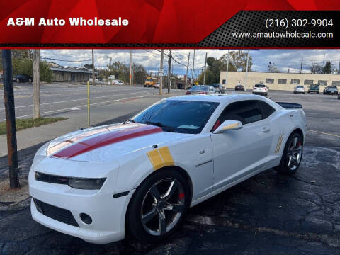 2014 Chevrolet Camaro LT