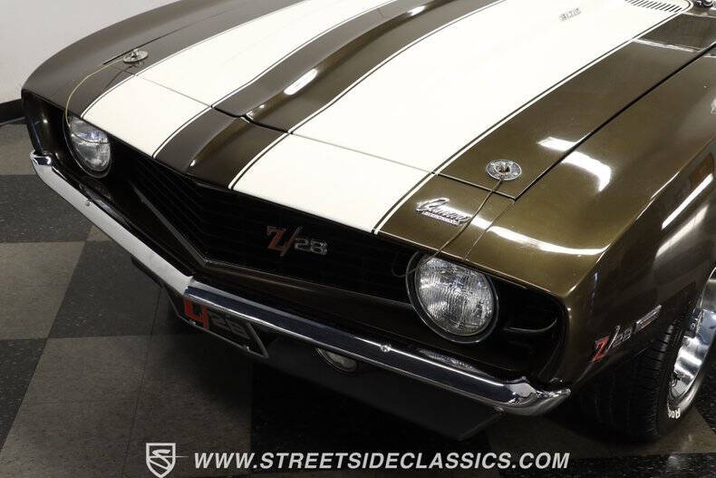 1969 Chevrolet Camaro