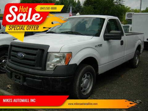 2010 Ford F-150 for sale at MIKES AUTOMALL INC in Ingleside IL