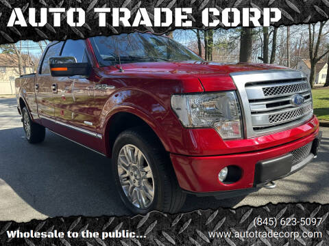 2013 Ford F-150 for sale at AUTO TRADE CORP in Nanuet NY