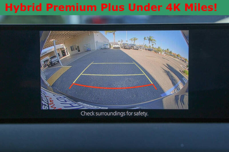 2025 Mazda CX-50 Hybrid Premium Plus