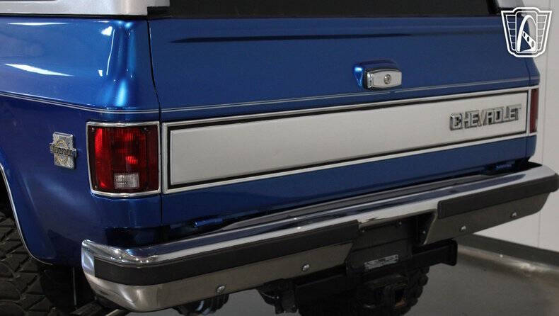 1987 Chevrolet Blazer