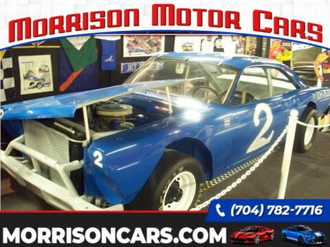 1966 Ford Fairlane 500