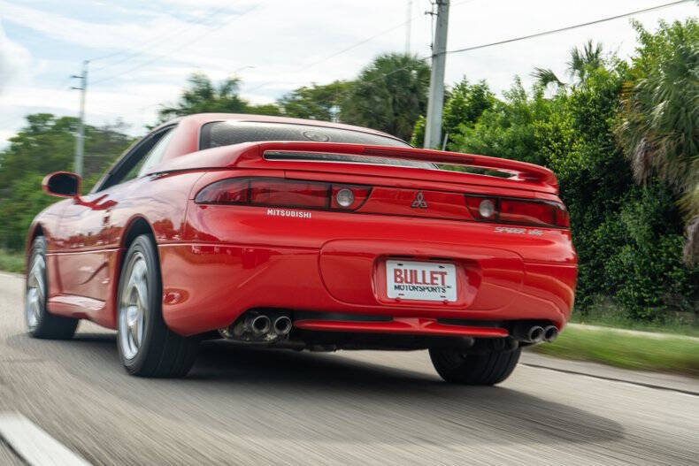 1995 Mitsubishi 3000GT