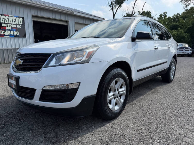 2017 Chevrolet Traverse LS