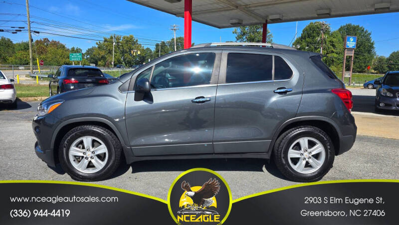 2017 Chevrolet Trax LT