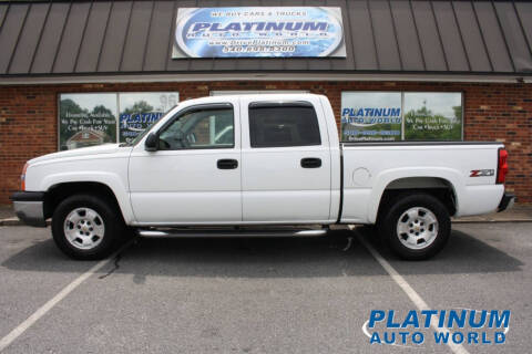 2004 Chevrolet Silverado 1500 for sale at Platinum Auto World in Fredericksburg VA