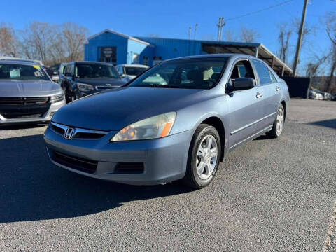 2007 Honda Accord EX