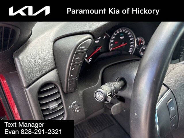 2013 Chevrolet Corvette