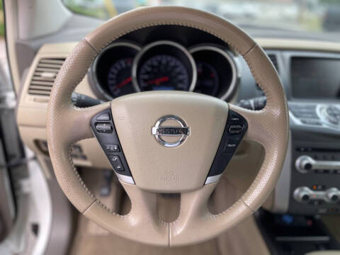 2012 Nissan Murano SV