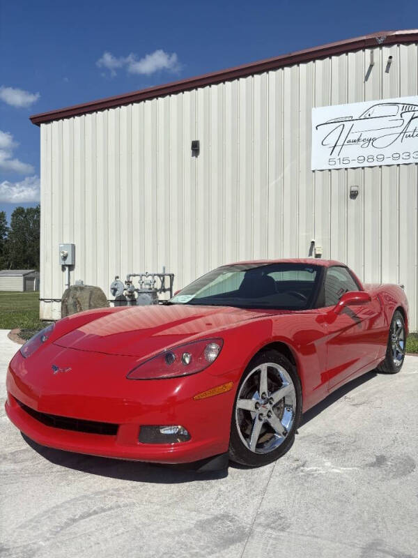 2007 Chevrolet Corvette