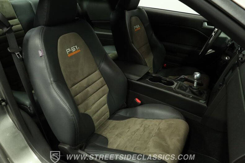2008 Ford Mustang