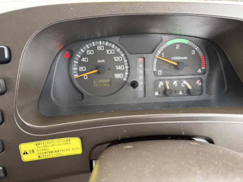 2000 Mitsubishi Rosa