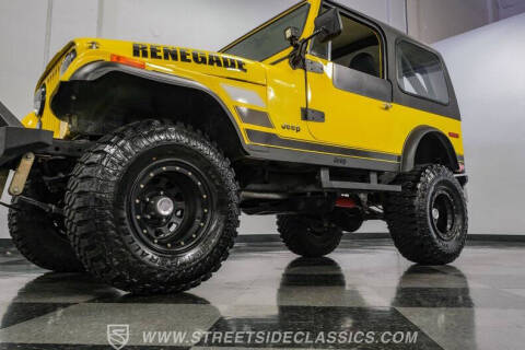 1979 Jeep CJ-7