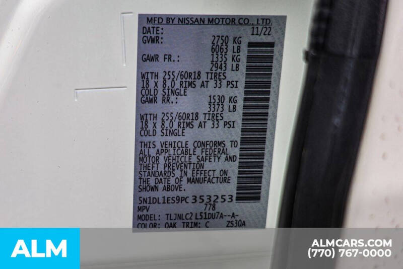 2023 Infiniti QX60 Pure