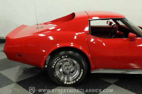 1977 Chevrolet Corvette