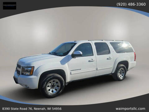 2011 Chevrolet Suburban LT