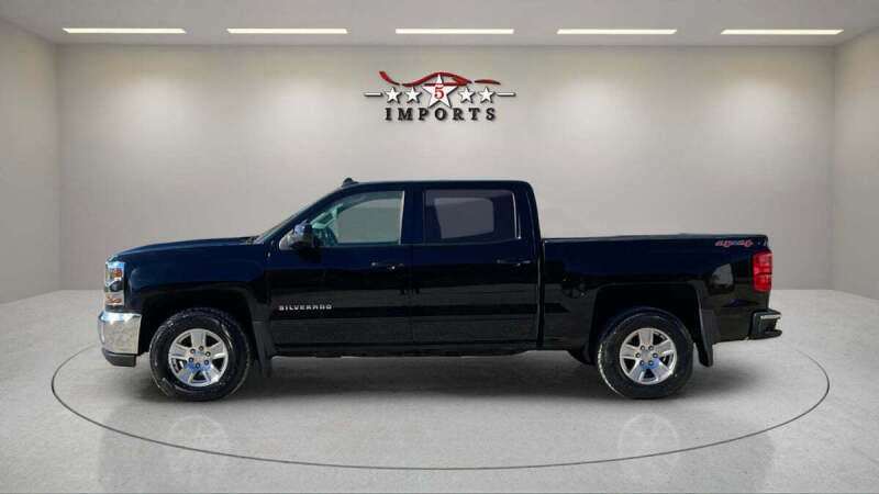 2017 Chevrolet Silverado 1500