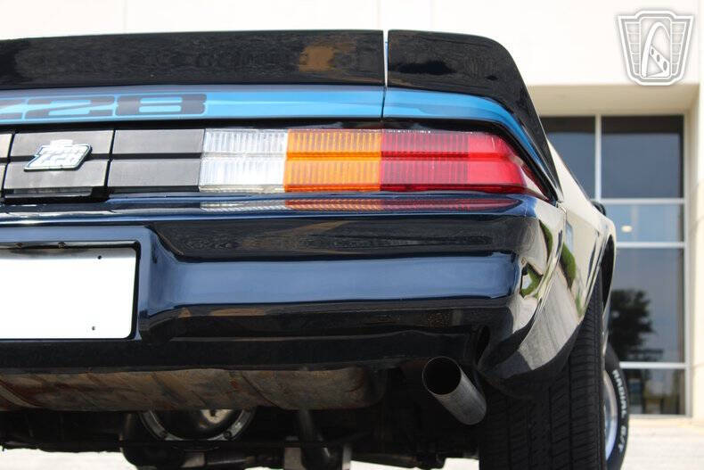 1979 Chevrolet Camaro