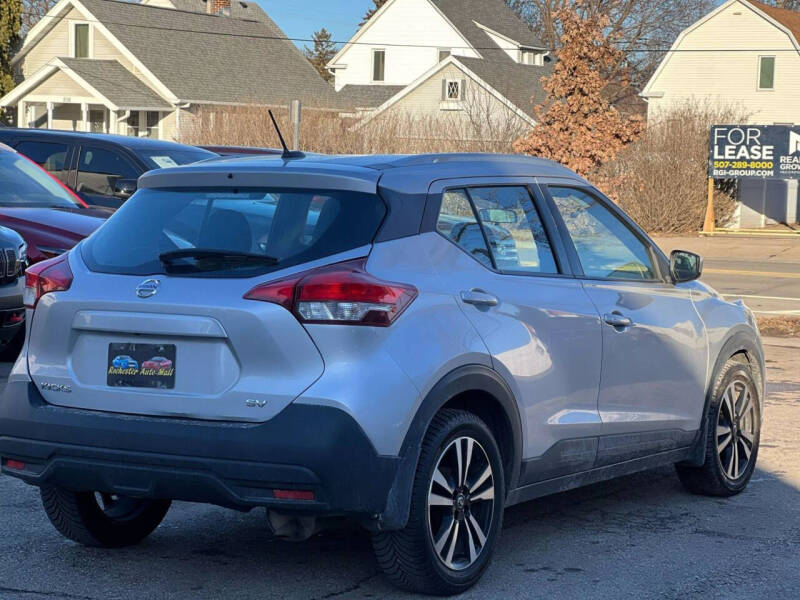 2020 Nissan Kicks SV