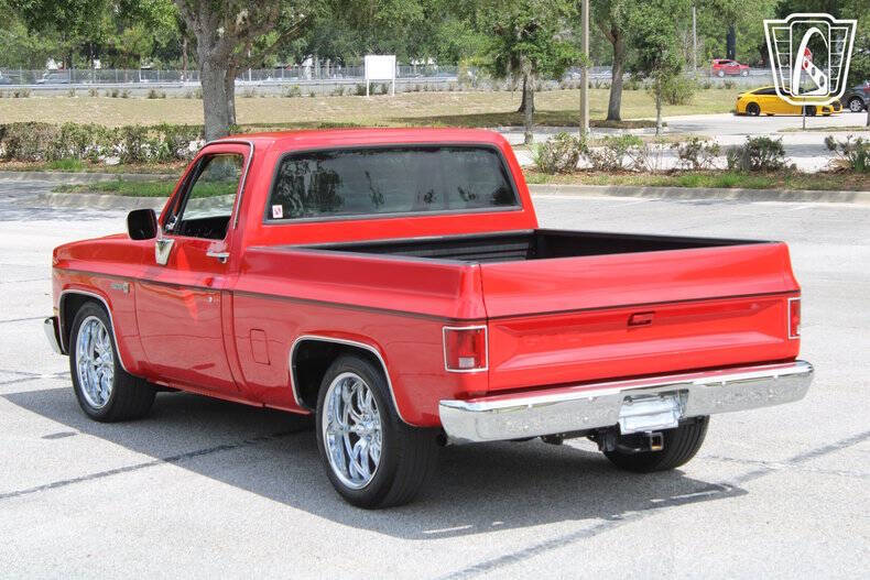 1987 GMC R/V 1500 Series