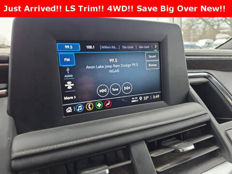 2023 Chevrolet Suburban LS