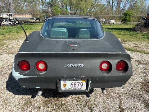 1982 Chevrolet Corvette