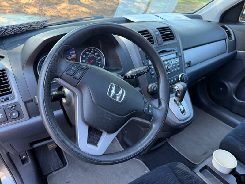 2010 Honda CR-V EX