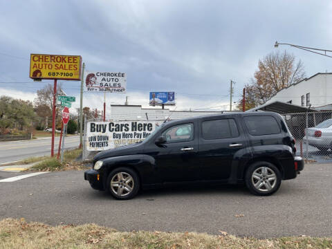 2010 Chevrolet HHR for sale at Cherokee Auto Sales in Knoxville TN