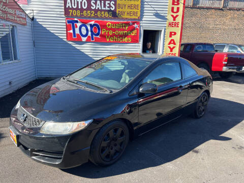 2010 Honda Civic for sale at RON'S AUTO SALES INC in Cicero IL