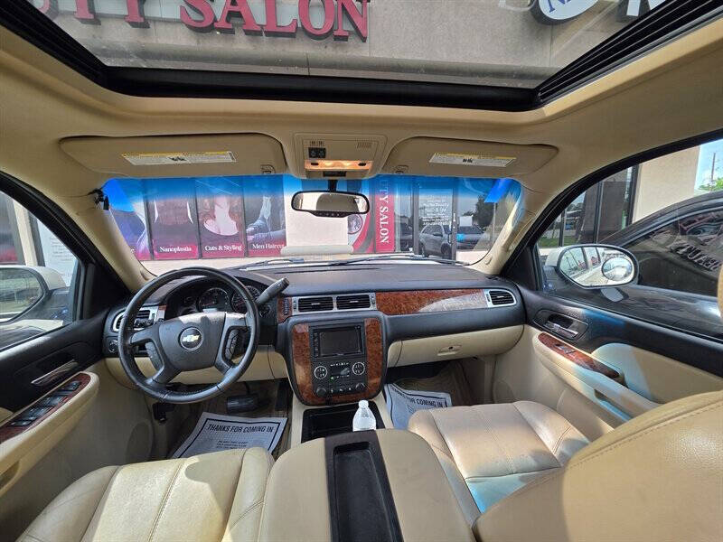 2007 Chevrolet Suburban LT