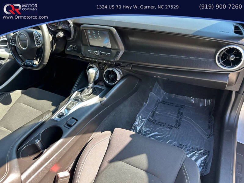 2017 Chevrolet Camaro LT