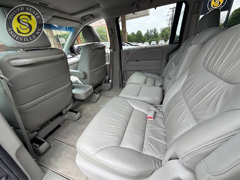 2008 Honda Odyssey Touring