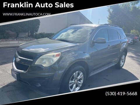 2012 Chevrolet Equinox LT