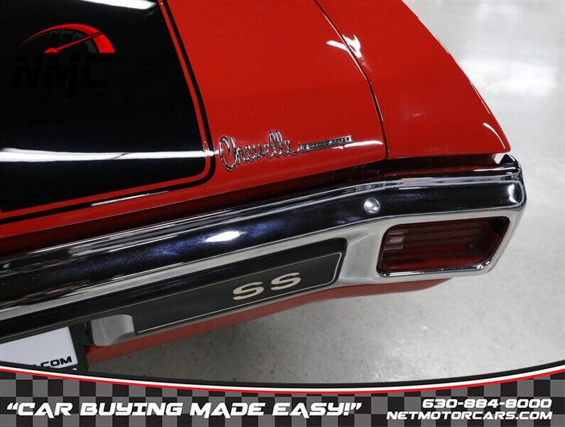 1970 Chevrolet Chevelle