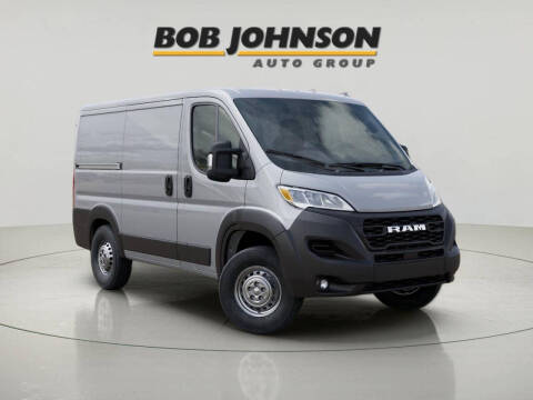 2026 RAM ProMaster