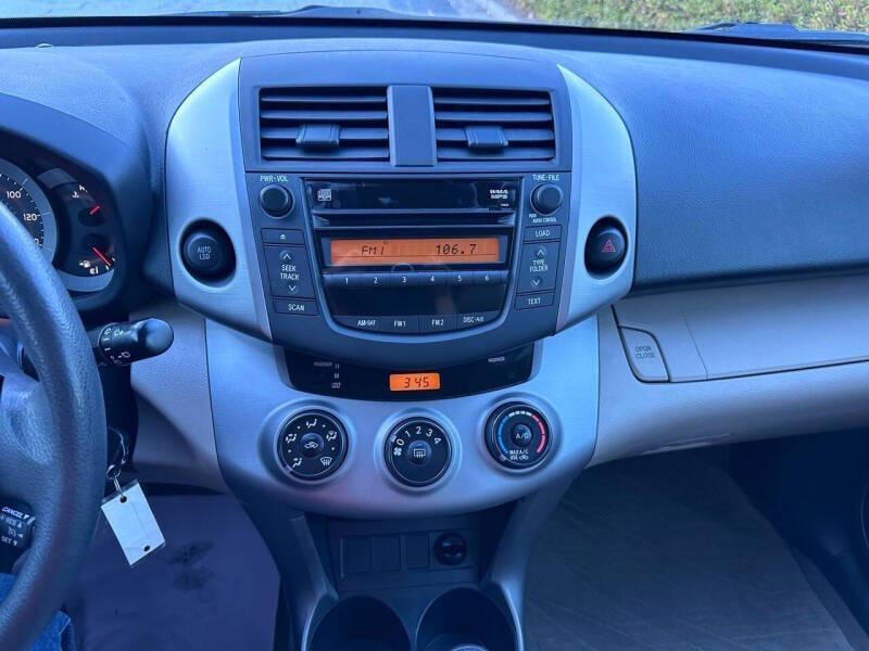 2008 Toyota RAV4