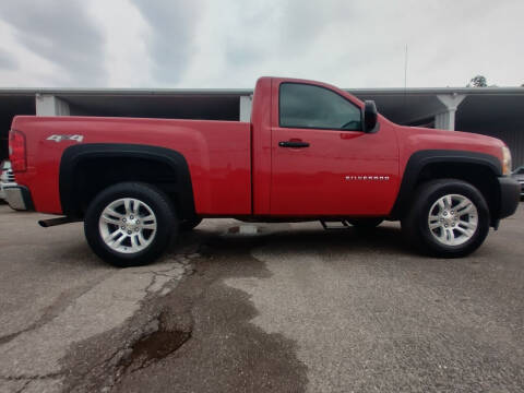 2013 Chevrolet Silverado 1500 Work Truck