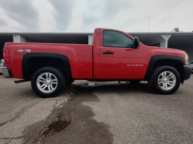 2013 Chevrolet Silverado 1500 Work Truck