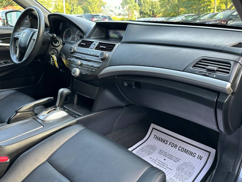 2012 Honda Accord SE