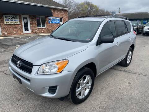 2011 Toyota RAV4 for sale at Auto Choice in Belton MO