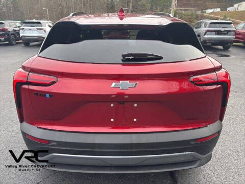 2026 Chevrolet Blazer EV LT