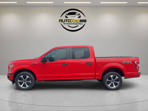 2020 Ford F-150