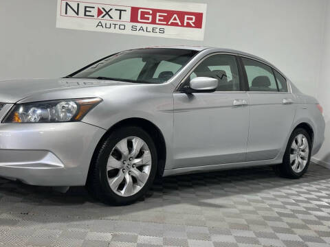 2009 Honda Accord EX-L