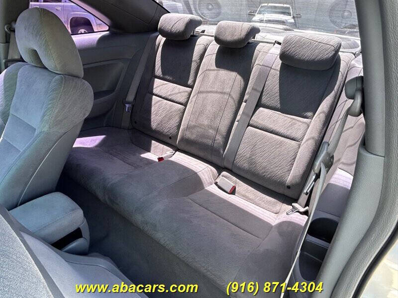 2008 Honda Civic EX